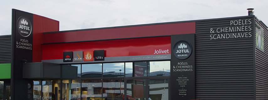 facade-jotul-bourges-855x320.jpg